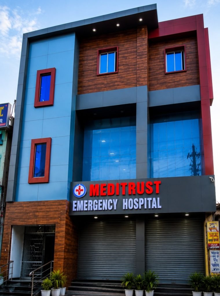 Medi Trust Emergency Hospital, Kankarbagh, Patna.